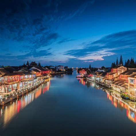 Zhujiajiao