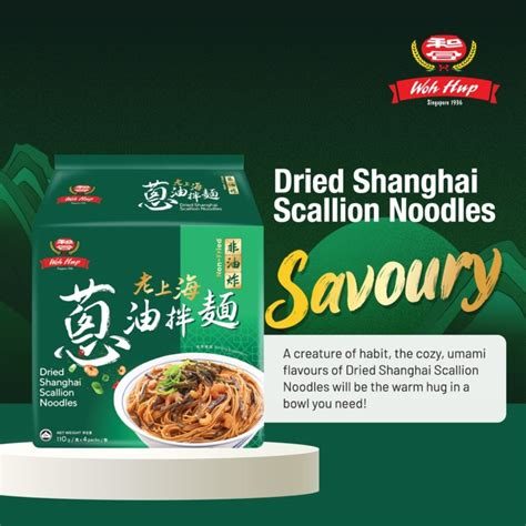 Scallion oil noodles