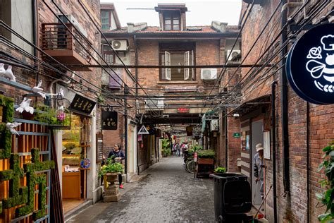 Tianzifang el yapımı tasarım
