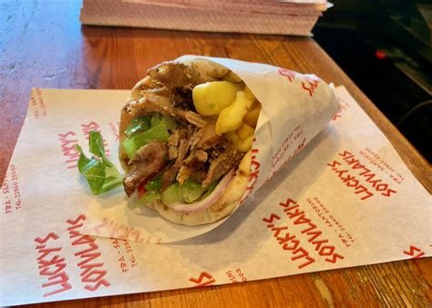 Souvlaki / Gyros