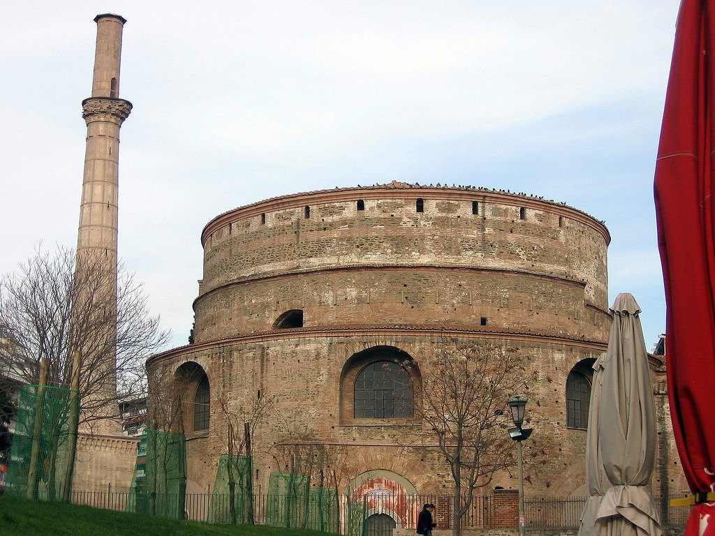 Rotunda (Aziz George)