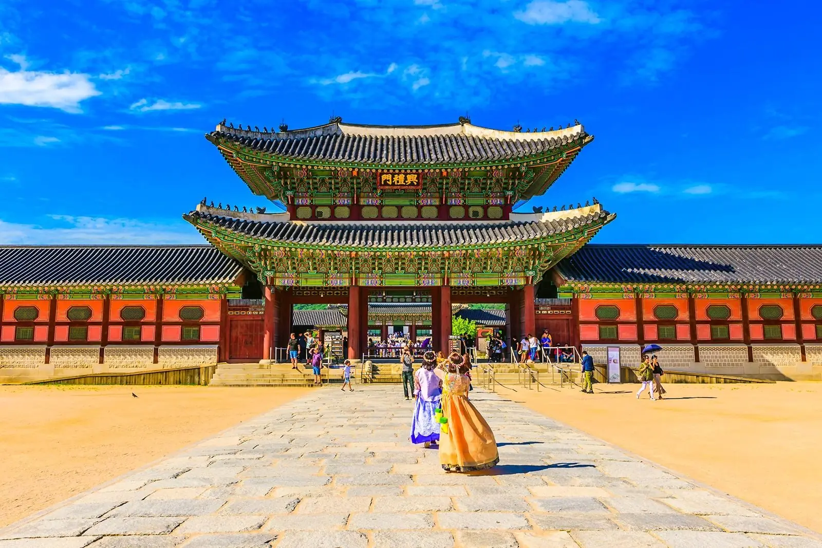 Seul: gyeongbokgung sarayi