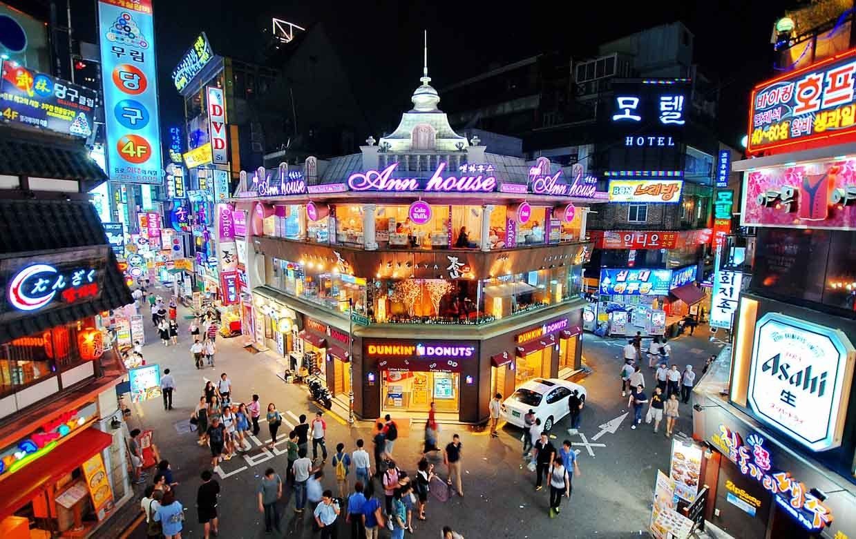 ucuzakesfet.com/seul-hongdae-genclik-k-pop