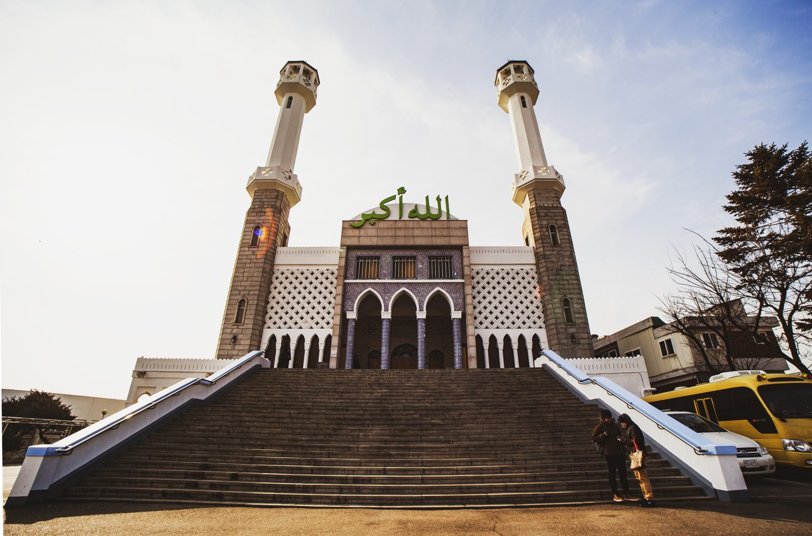 ucuzakesfet.com/seul-itaewon-islam-camii
