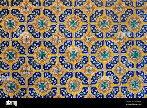 Triana seramiği (azulejo)