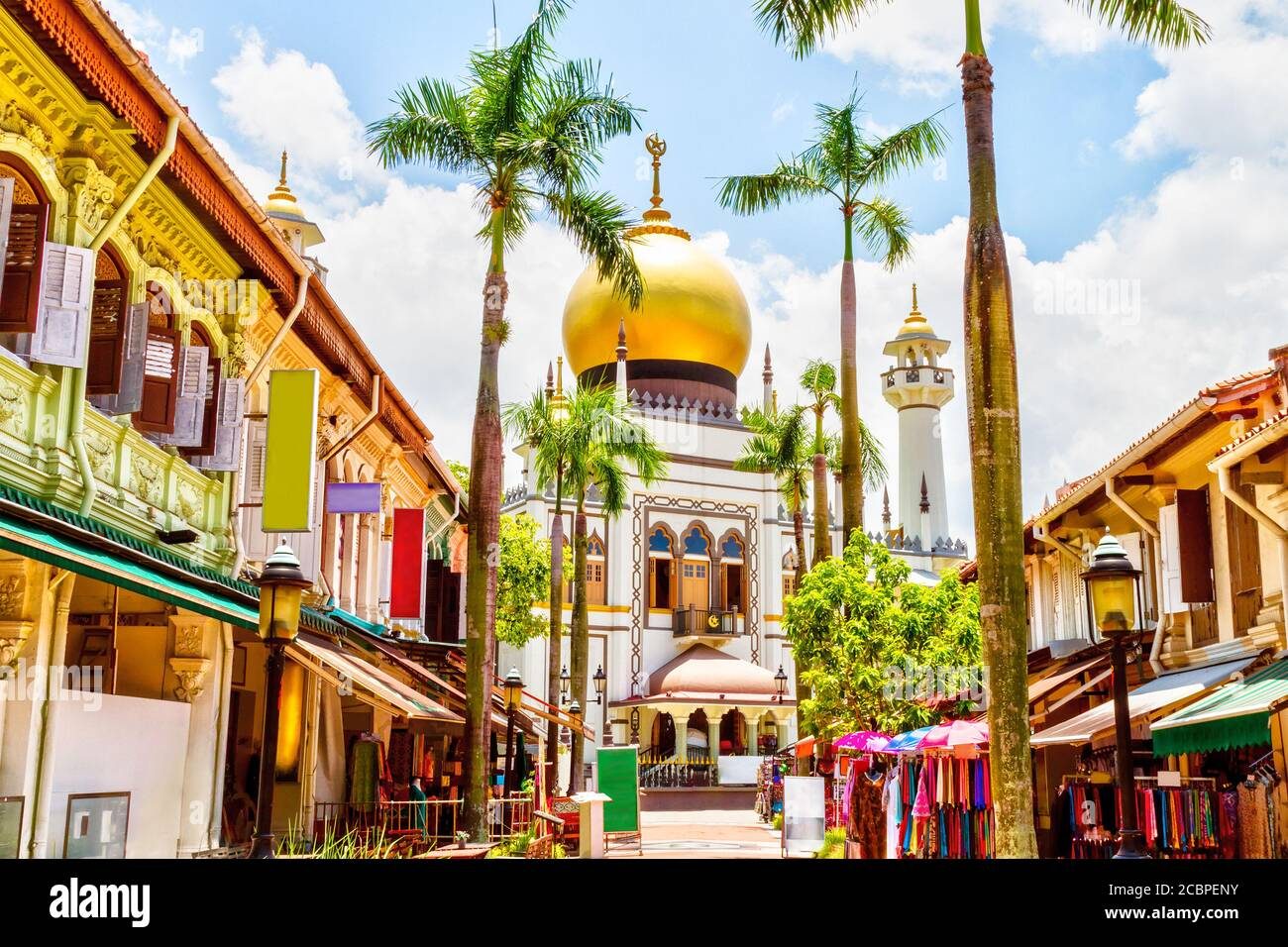 ucuzakesfet.com/singapur-kampong-glam-sultan-camii-arab-street-turk-dostu