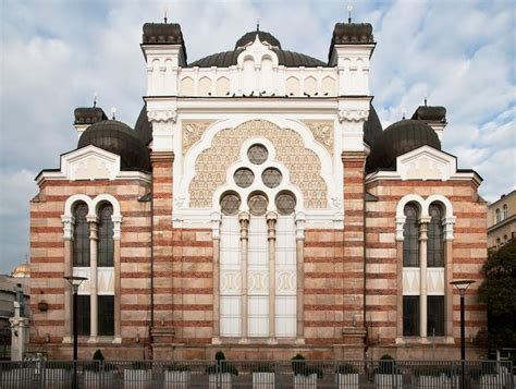 Sofya Merkez Mineral Hamam + Sinagog