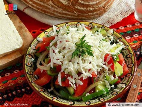 Şopska salata (Shopska)