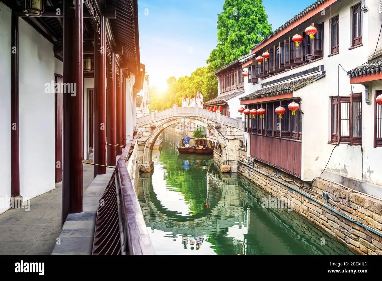 Pingjiang Tarihi Sokağı