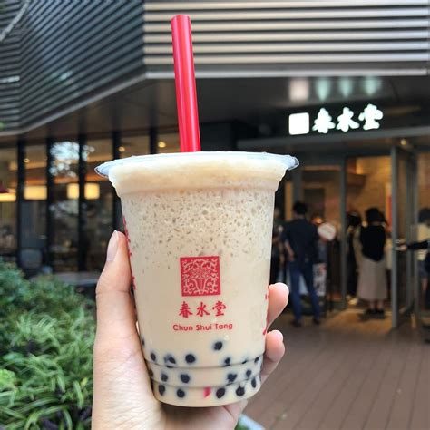 Bubble tea (boba)