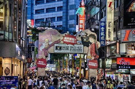 Taipei Ximending
