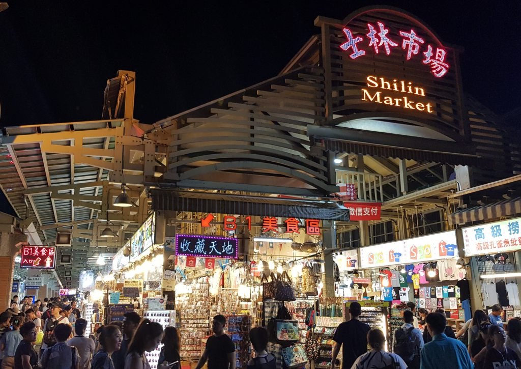 Taipei — Shilin Gece Pazarı