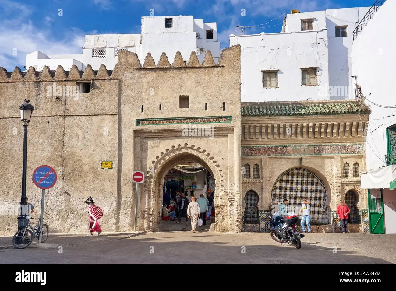 Tetuan