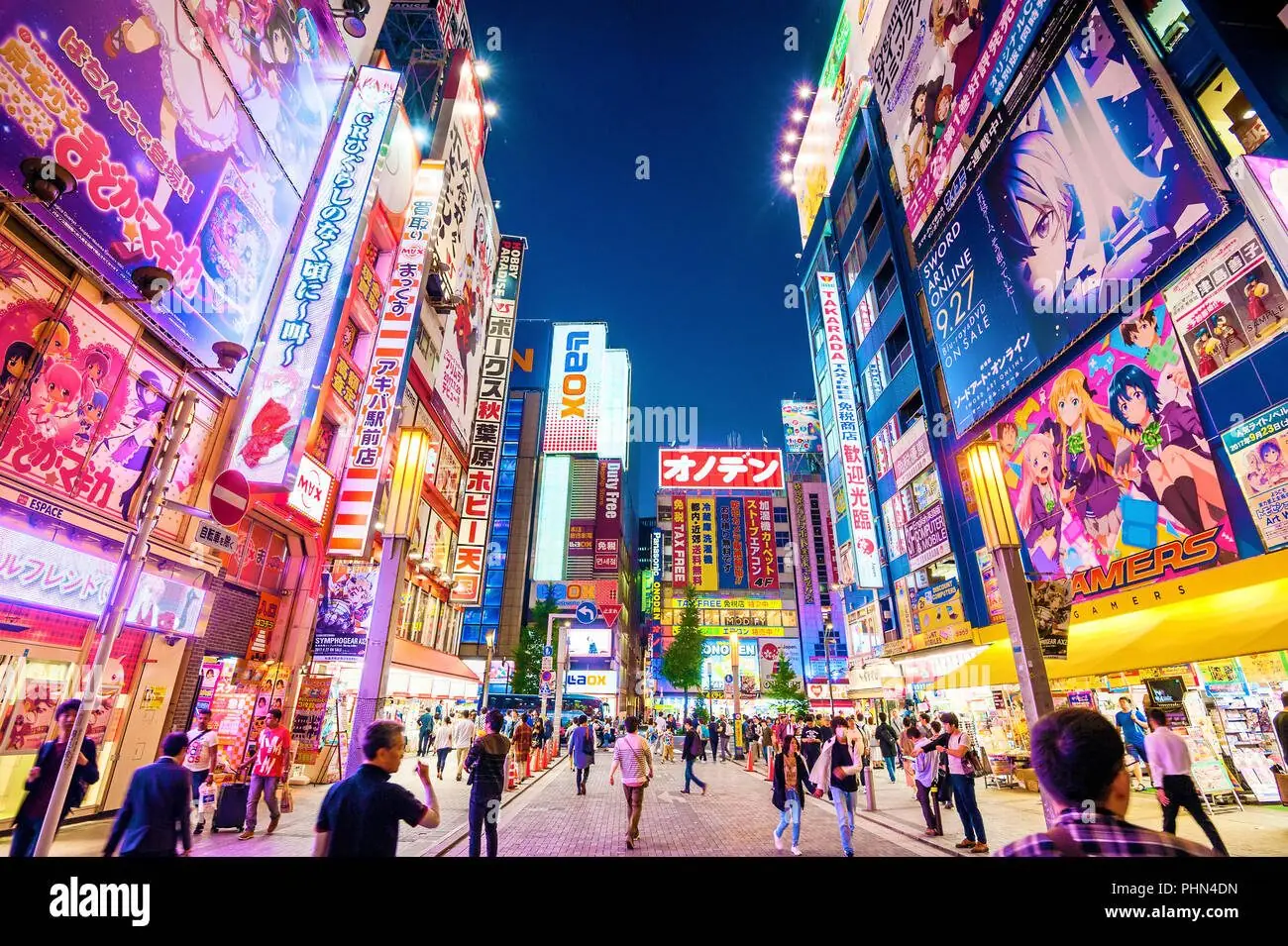 Tokyo: akihabara electric town