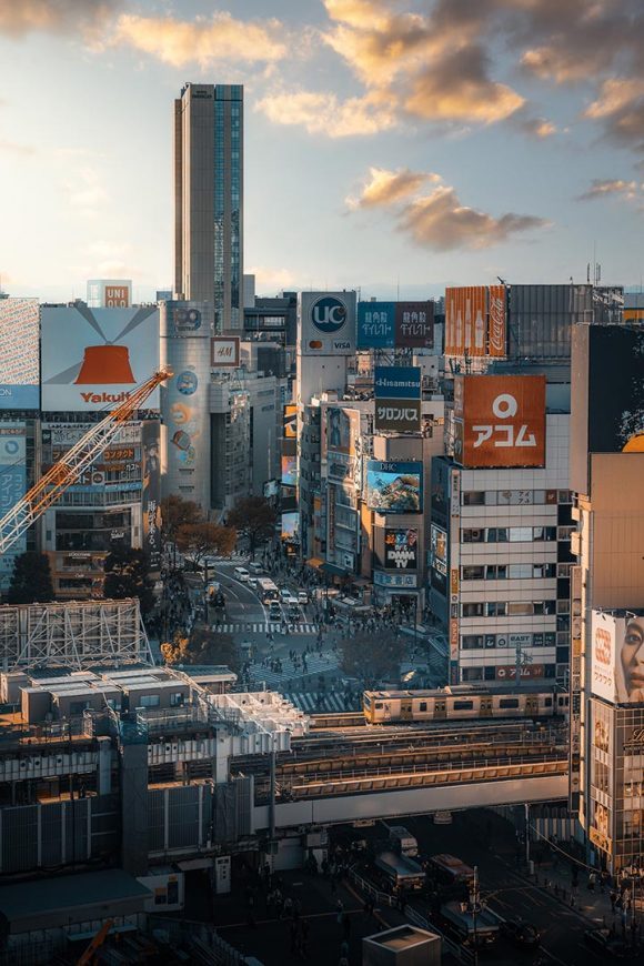 ucuzakesfet.com/tokyo-shibuya-sky-hikarie