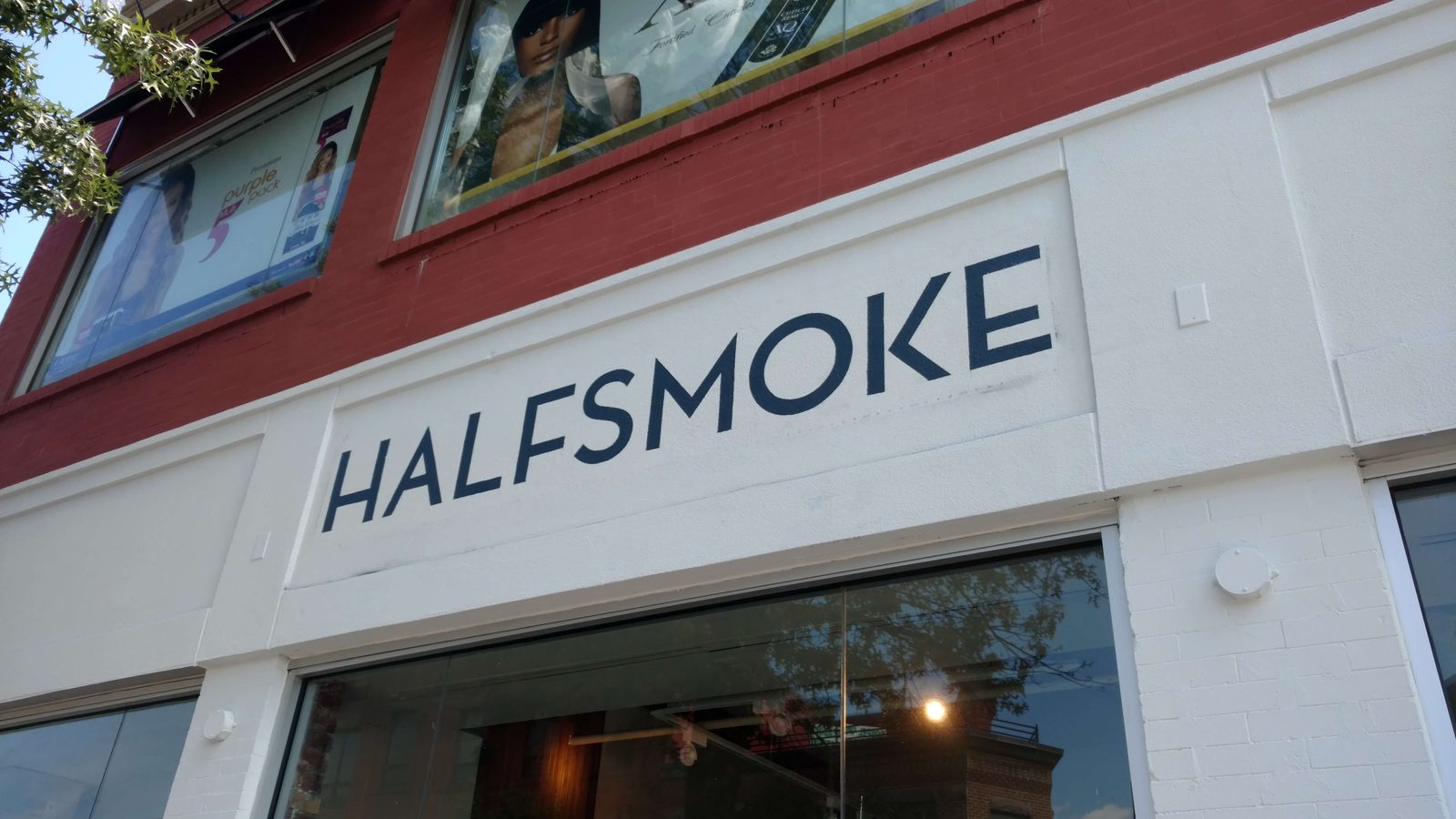 Half-smoke (Ben's Chili Bowl)