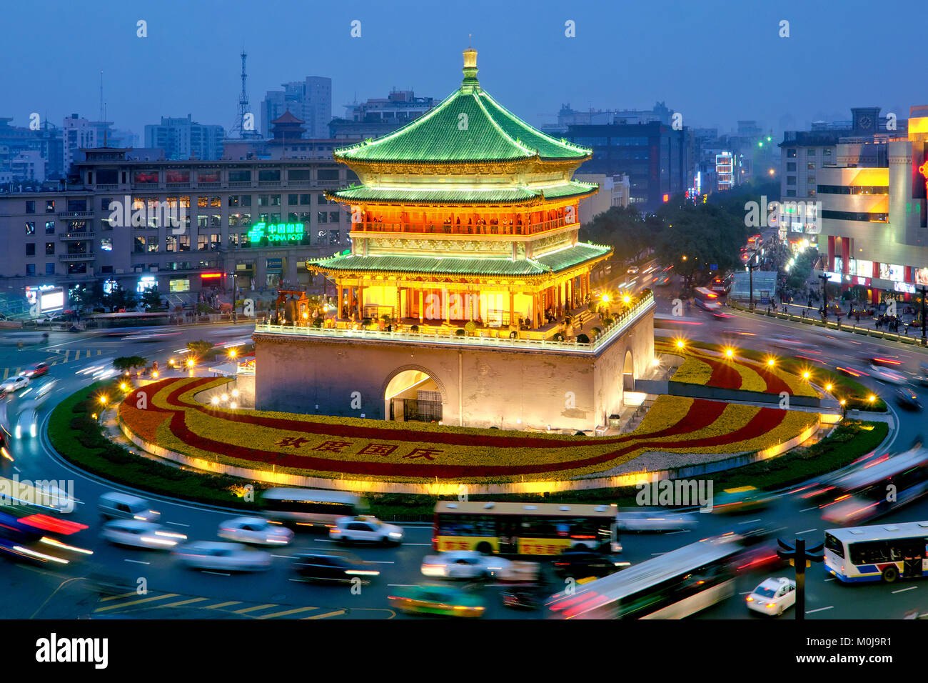 Bell Tower & Drum Tower
