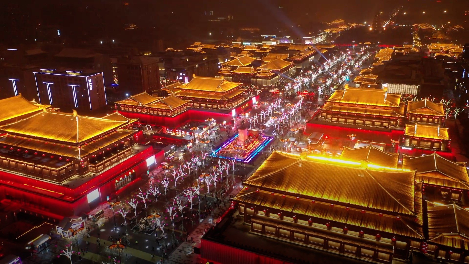 Datang Everbright City (Tang Yaya Bölgesi)