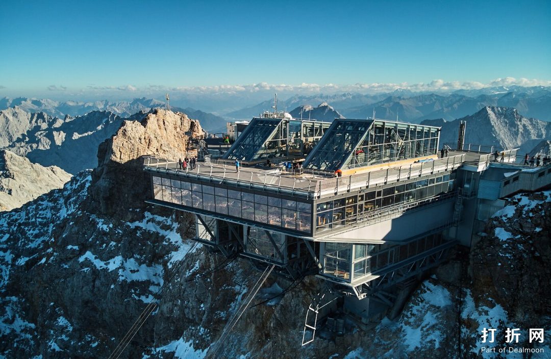 Zugspitze (Almanya sınırı)